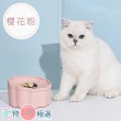 【毛物極選】Neku貓的方糖 寵物碗組合(寵物 飲水碗 餵食碗 兩用碗)