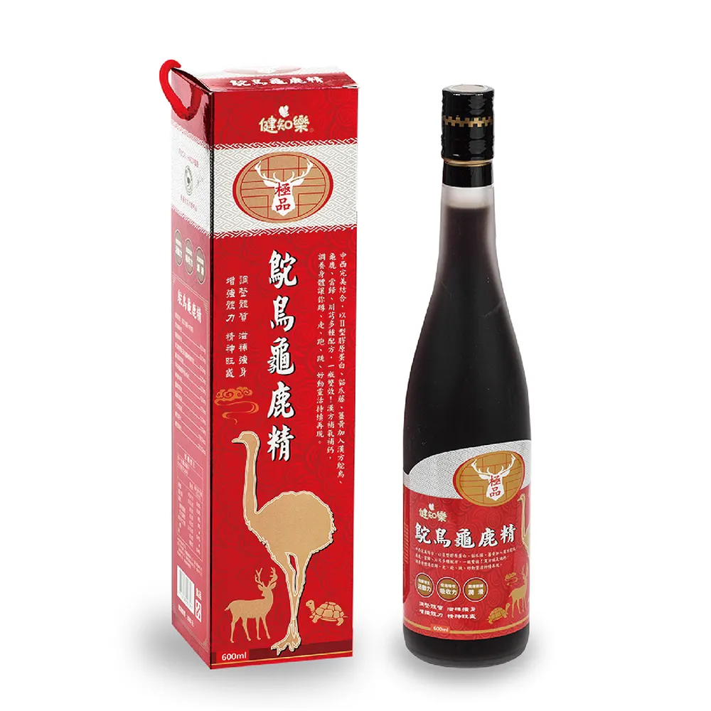 【健知樂】鴕鳥龜鹿精 600ml/瓶(買一送一)