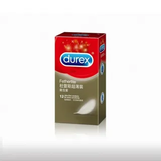 【Durex 杜蕾斯】超薄裝保險套12入/盒