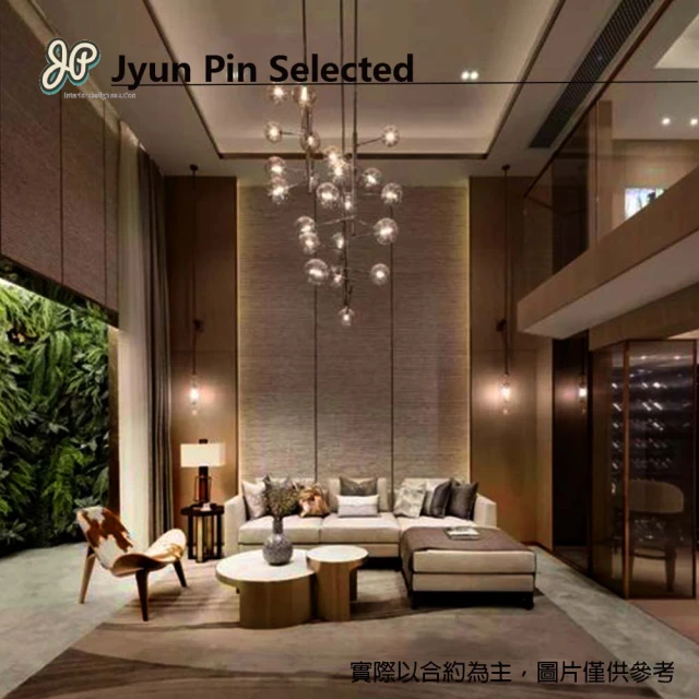 Jyun Pin 駿品裝修 美式室內裝潢天地墻設計施工(天花板/燈具/地磚/油漆/專業施工)