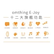 【omthing萬魔聲學】E-Joy WOD003 22mm 智能運動手錶