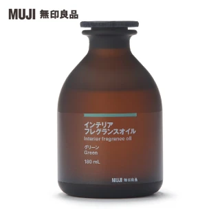 【MUJI 無印良品】空間芬香油/180ml.綠意