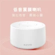 【KINYO】5.0藍牙讀卡喇叭/可插卡撥音樂/交換禮物必買(BTS-720)