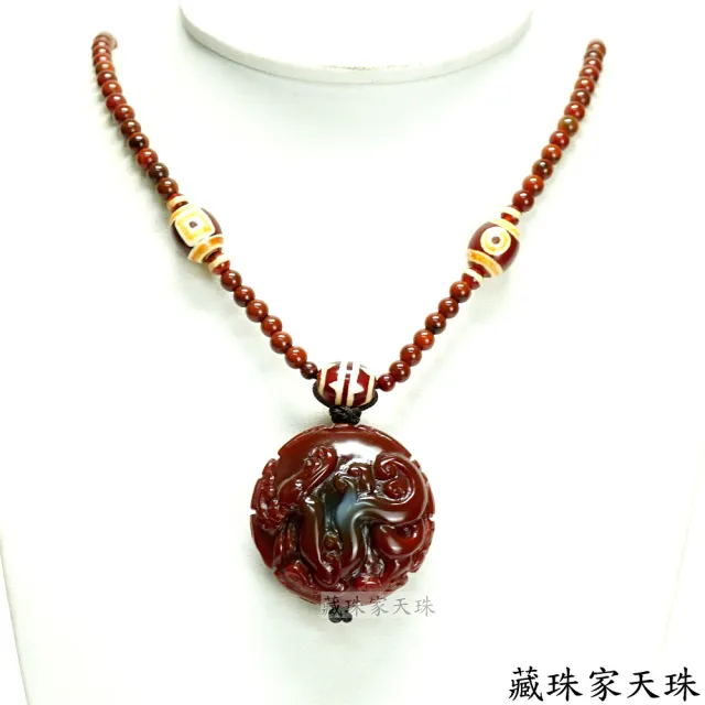 【藏珠家】精品40mm紅玉髓刻龍+青龍咒 天珠項鍊