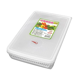 【力銘】好美保鮮盒B3x12入(保鮮盒 密封盒 冷藏盒 蔬果盒 收納盒)