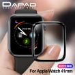 【Dapad】For Apple Watch 41mm 固固膜 滿版螢幕保護貼-亮面