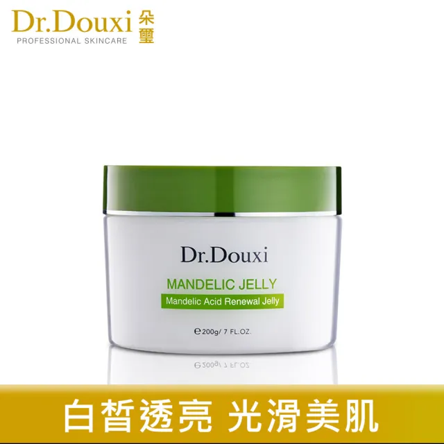 【Dr.Douxi 朵璽】杏仁全效煥白潤澤晶凍 200g