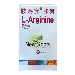 【L-Arginine】胺賜寶左旋精胺酸膠囊1罐(100錠 500mg)