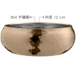 【Premier】錘紋餐碗 玫瑰金12cm(飯碗 湯碗)