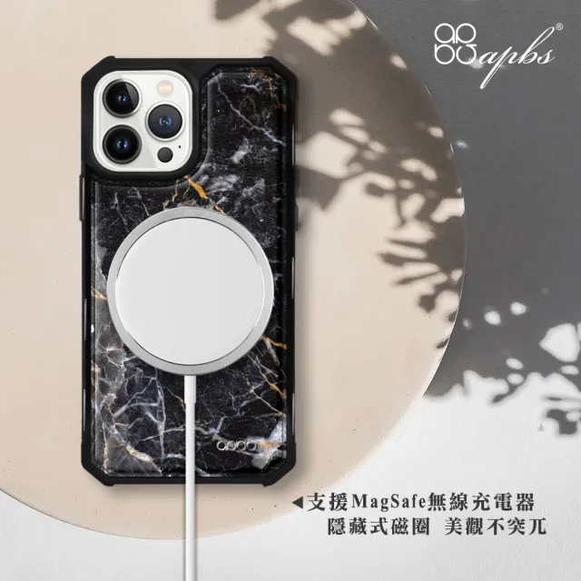 【apbs】iPhone 13 Pro Max / 13 Pro / 13軍規防摔皮革磁吸手機殼-經典牛紋(多圖可選06-支援MagSafe)