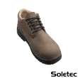 【Soletec】S172535 輕量+嚴選牛巴戈皮 防穿刺 安全鞋(台灣製 輕量化 凱夫拉中底 鋼頭鞋 工作鞋 登山鞋)