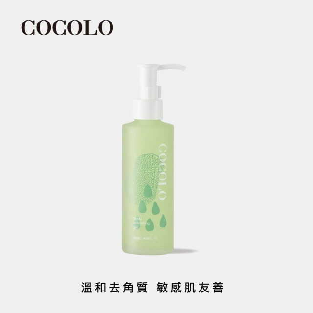 【COCOLO】清淨角質淨化凝膠 120ml(去角質凝膠)