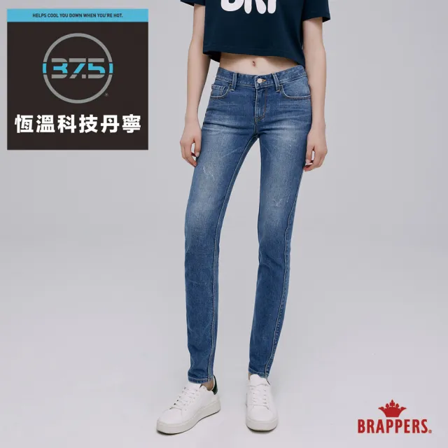 【BRAPPERS】女款 新美腳 ROYAL系列-中腰彈性窄管褲(淺藍)