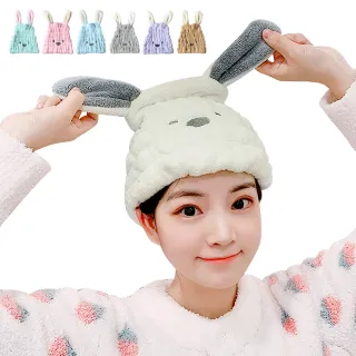 【樂居家】珊瑚絨可愛吸水乾髮帽(7色可選)