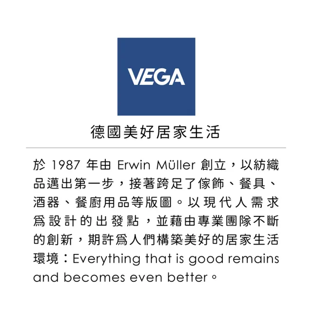 【Vega】德國 Bellino瓷製濃縮咖啡杯 100ml / 義式咖啡杯 午茶杯