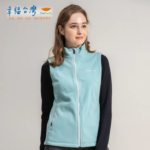 【EverSmile 幸福台灣】女AIRPASS撥水保暖配色背心(撥水、保暖、透氣不悶、內刷毛、中層衣 S-2L共兩色)
