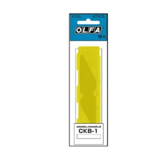 【OLFA】CKB-1 工藝刀刀片(2入1包)