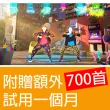 【Nintendo 任天堂】NS Switch 舞力全開 2022 Just Dance 2022(中文美版)