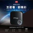 【PX 大通-】WFD-1500高畫質無線影音分享器Wifi傳輸USB-C供電(IPHONE蘋果MAC無線投影投射30米雙天線)