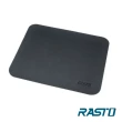 【RASTO】RMP2 北歐皮革滑鼠墊(25x21cm)
