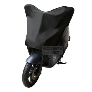 【JAP】加厚防水龍頭套 YW-R26(防塵防刮防日曬)