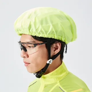 【ADISI】防水透氣自行車帽套 AS21083(頭盔防水套 頭盔防雨罩 車帽防雨罩)