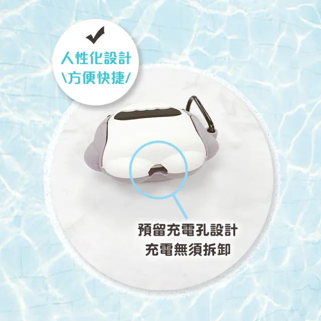 【Timo】AirPods 3 鯊魚造型藍牙耳機矽膠保護套(附掛勾)