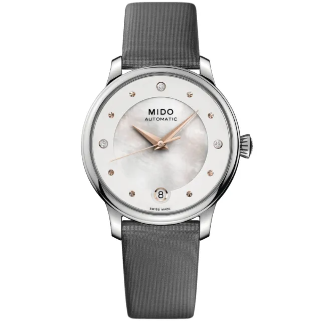 【MIDO 美度】永恆系列 特別版真鑽機械套錶 母親節 禮物(M0392071610600)