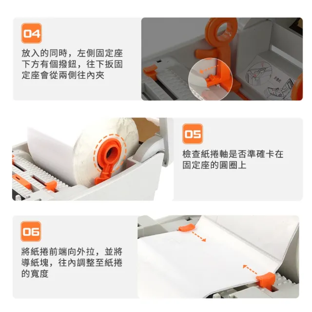【錫特工業】打標機 網拍必備 標籤打印機 貼紙機 網拍寄件神器 打價機 熱敏打印機(MET-BF590D  頭手工具)