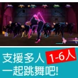 【Nintendo 任天堂】Switch 舞力全開 2022 中文美版 + 良值手把腕帶紅藍 L311(中文美版 JUST DANCE 2022)