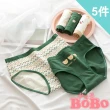 【BoBo 少女系】檸檬綠熊熊 5件入 少女學生低腰棉質三角內褲(M/L/XL)