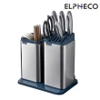 【ELPHECO】不鏽鋼紫外線消毒多功能刀具架 ELPH013