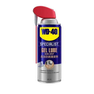 【WD-40】SPECIALIST 長效型防銹潤滑劑附專利型活動噴嘴 360ml(WD40)