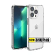 【Just Mobile】iPhone 13 Pro 6.1” TENC Air 國王新衣氣墊抗摔保護殼-透明(iPhone 13 保護殼)