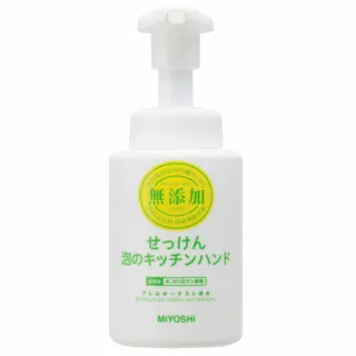 【MIYOSHI】無添加 廚房泡沫洗手乳 250ml(溫和無添加)