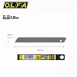 【OLFA】小型超銳黑刃美工刀片ASBB-10 10片(2入1包)