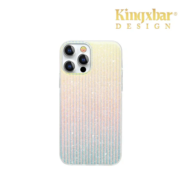 【Kingxbar】iPhone 13 Pro 手機殼 i13 Pro 6.1吋 保護殼 霓光虹彩保護套(旅行系列-雲浪)