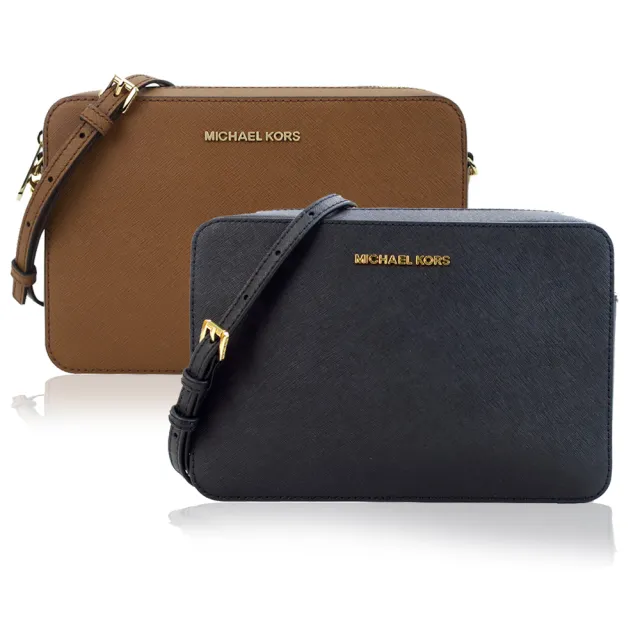 【Michael Kors】Jet Set 防刮皮革方形斜背包(多色選)