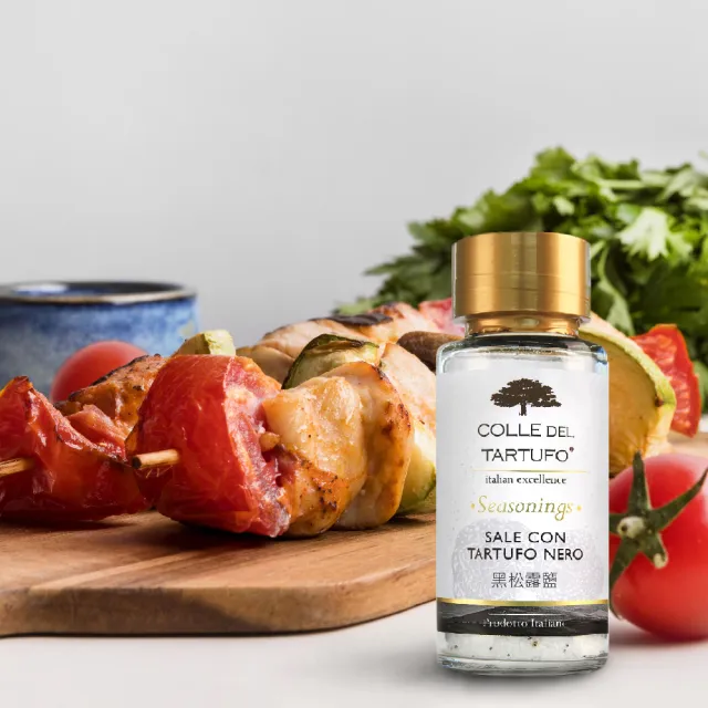 【Colle del Tartufo 柯爾德】義大利原裝進口黑松露鹽100gx1入(義大利私廚配方-一匙變廚神)