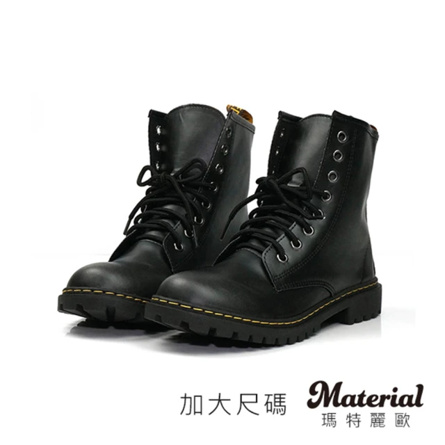 【Material瑪特麗歐】女鞋 中長靴 女靴 馬丁靴 加大高質感綁帶中長靴 TG7705(中長靴)