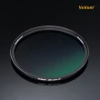 【Velium 銳麗瓏】MRC nano 8K 多層奈米鍍膜 高透度高精度 72mm UV 保護鏡(總代理公司貨)