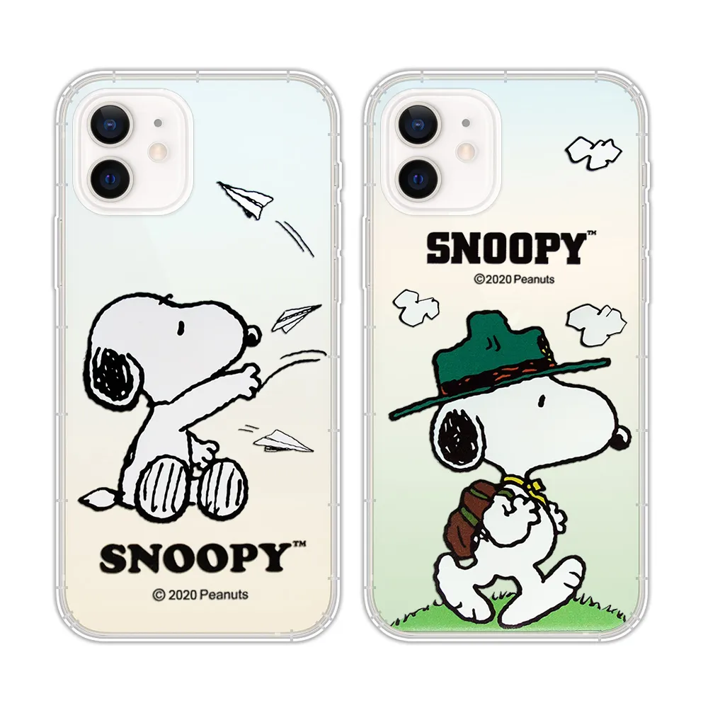 【SNOOPY 史努比】iPhone 12 / 12 Pro 6.1吋 共用 漸層彩繪空壓手機殼