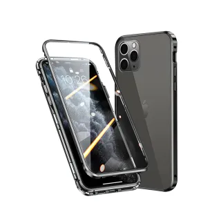 【Didoshop】iPhone 13 Pro 6.1吋 雙面鋼化玻璃磁吸式手機殼(WK089)