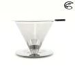 【ADISI】不鏽鋼咖啡濾杯 AS21055(濾茶杯 咖啡濾網 咖啡過濾器)