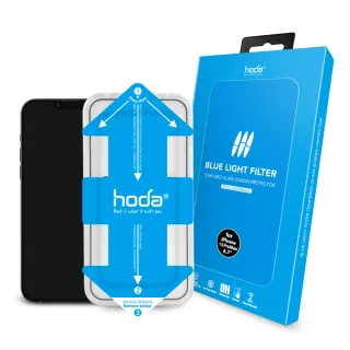 【hoda】iPhone 13 Pro Max 6.7吋 2.5D 抗藍光滿版玻璃保護貼(附貼膜神器)