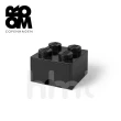【LEGO 樂高】Room Copenhagen LEGO☆ Storage Brick 4樂高積木經典方塊四抽屜盒-黑色(樂高玩具收納盒)