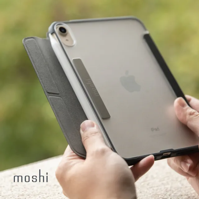 【moshi】VersaCover for iPad mini 8.3-inch 多角度前後保護套(適用 2021第 6 代)