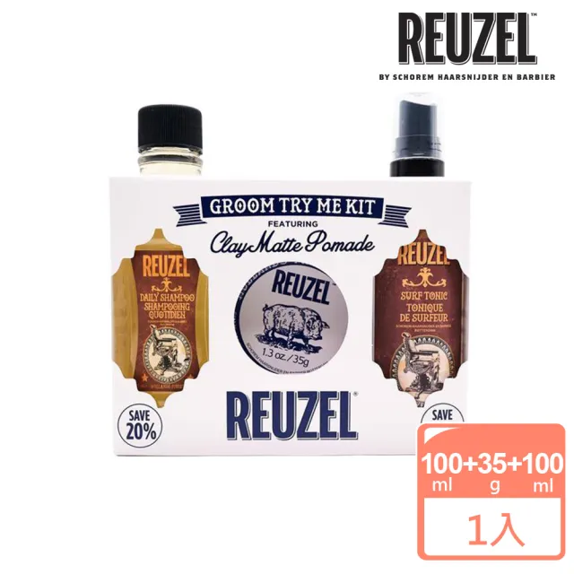 【REUZEL】白豬強力黏土級水性髮泥精選限定禮盒
