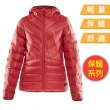 【CRAFT】女 超輕防潑水高彈性保暖羽絨連帽外套夾克(1908007-481000 紅色)