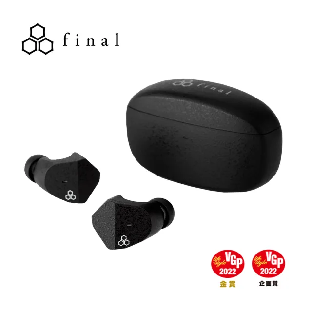 【Final】ZE3000 真無線藍牙耳機